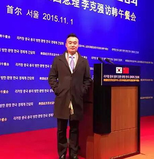 深圳商業(yè)聯(lián)合會副會長· 彭躍 深圳商業(yè)聯(lián)合會副會長· 彭躍